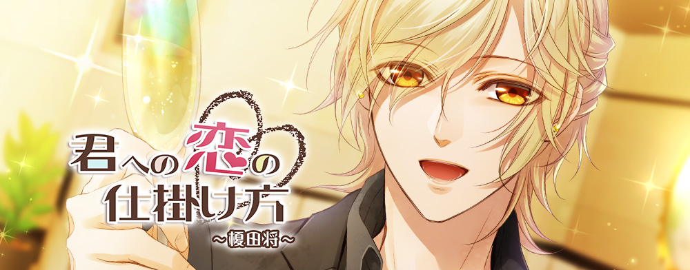 TOPスライド画像１