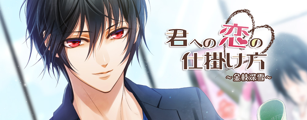 TOPスライド画像２