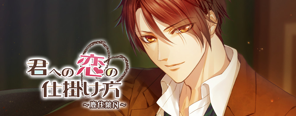 TOPスライド画像３