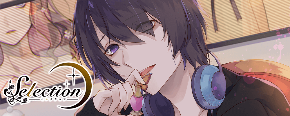 スライダー画像